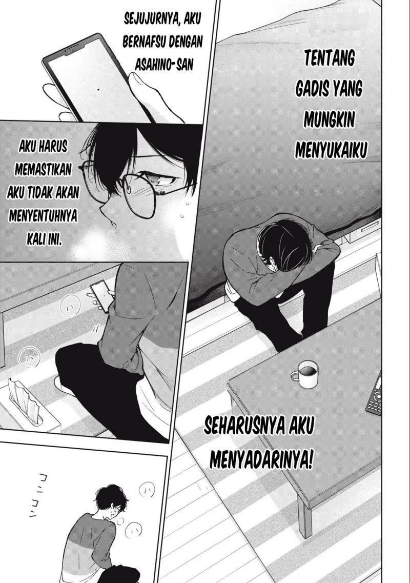 Gal niPA-chan wa Semararetai Chapter 8 Gambar 18