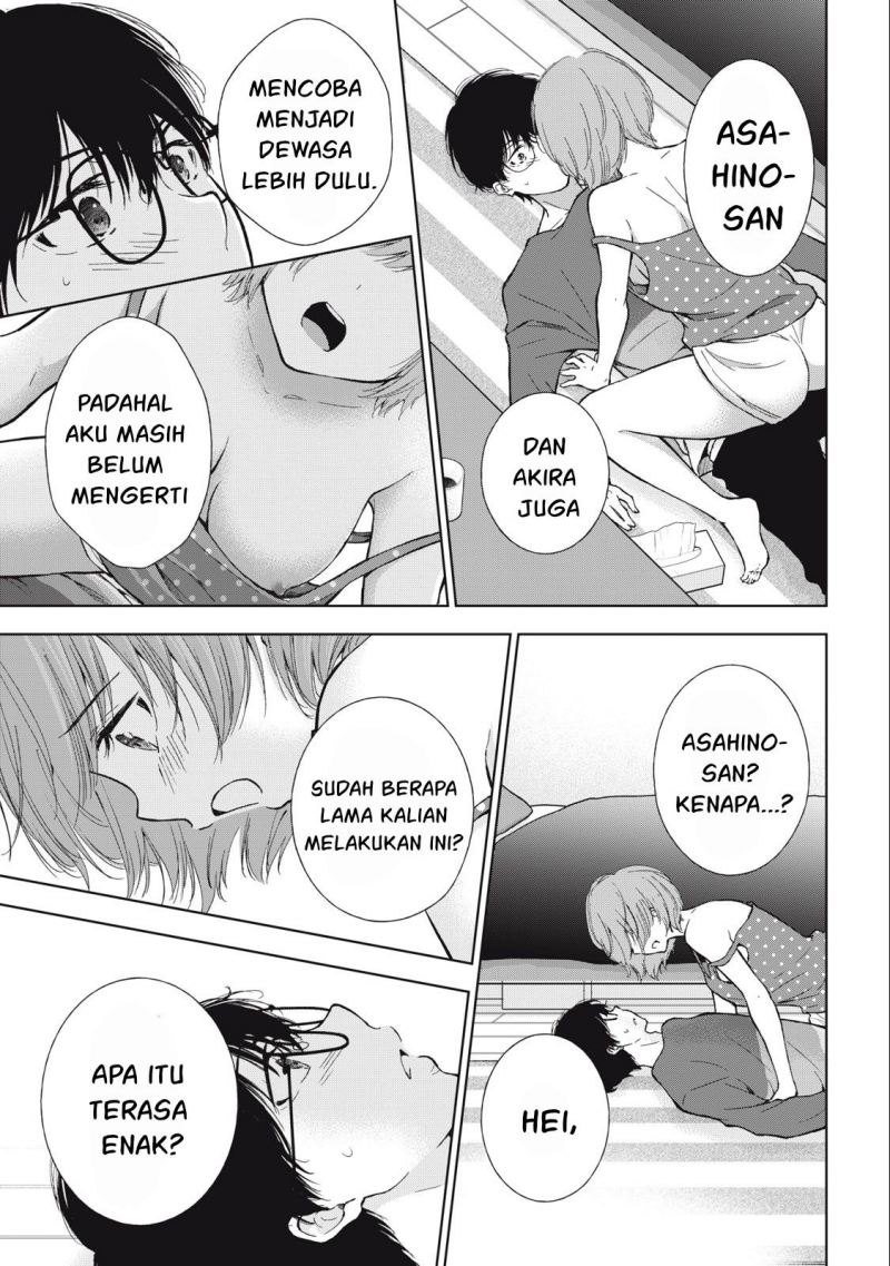 Gal niPA-chan wa Semararetai Chapter 8 Gambar 22