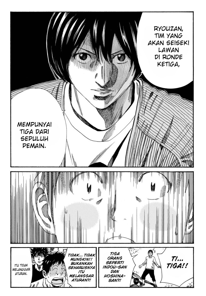 Days Chapter 115 Gambar 12