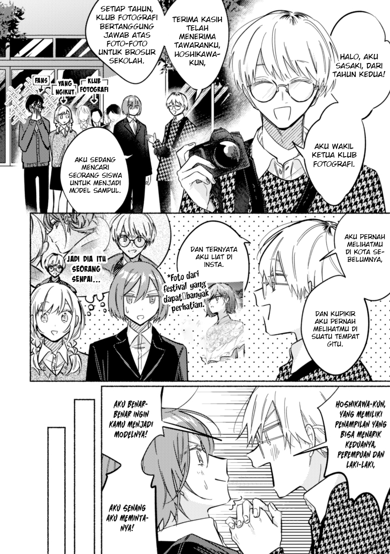 Baca Manga Tonari no Kimi ga Ichiban Kawaii Chapter 45 Gambar 2