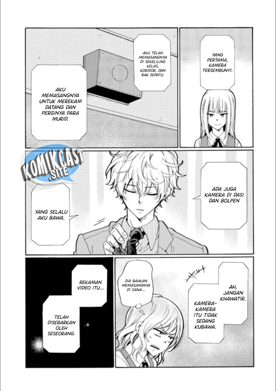 Ijimeru Aitsu ga Waruinoka, Ijimerareta Boku ga Waruinoka? Chapter 20 Gambar 16