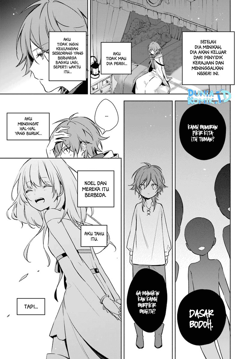 Okyu no Trinity Chapter 11 Gambar 14