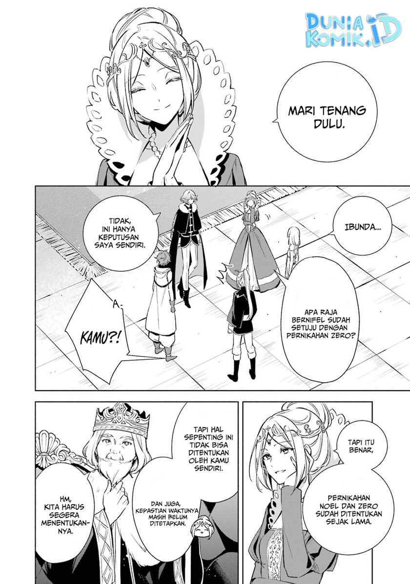 Okyu no Trinity Chapter 11 Gambar 5
