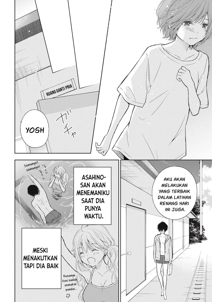 Gal niPA-chan wa Semararetai Chapter 13 Gambar 13