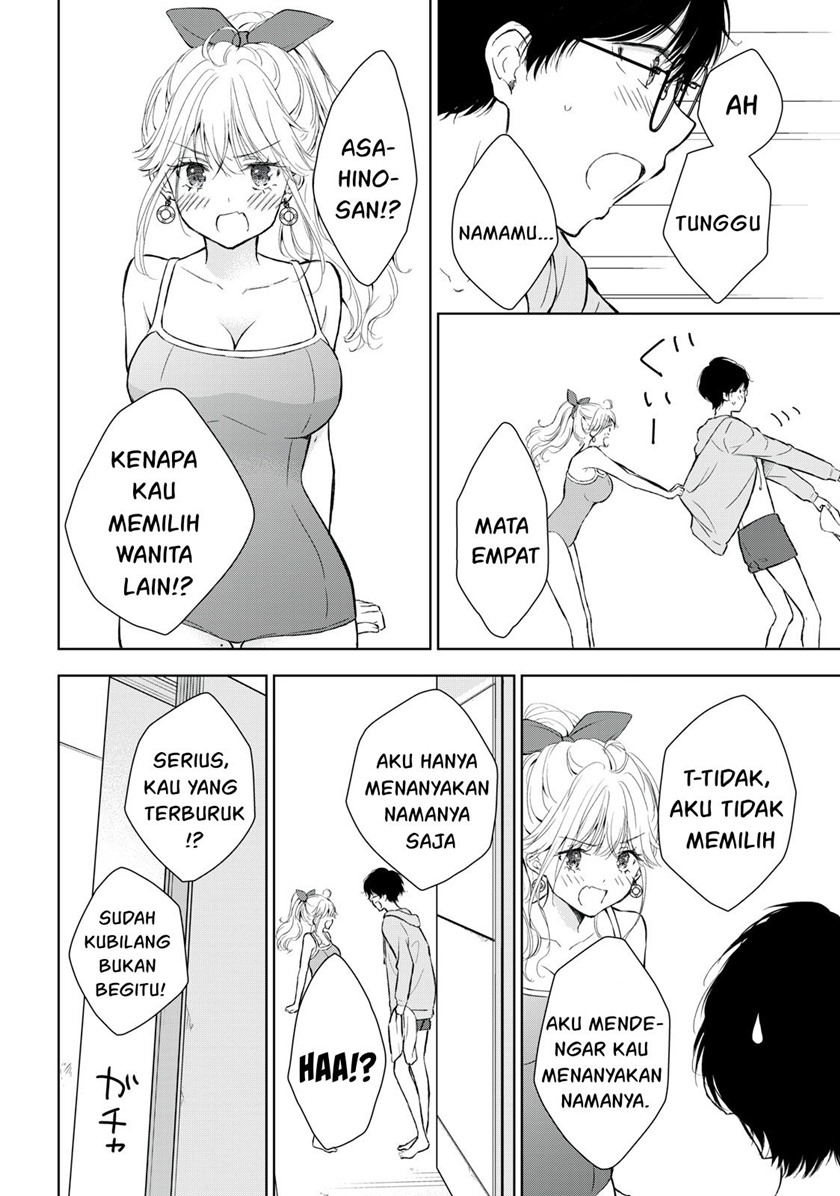 Gal niPA-chan wa Semararetai Chapter 13 Gambar 17