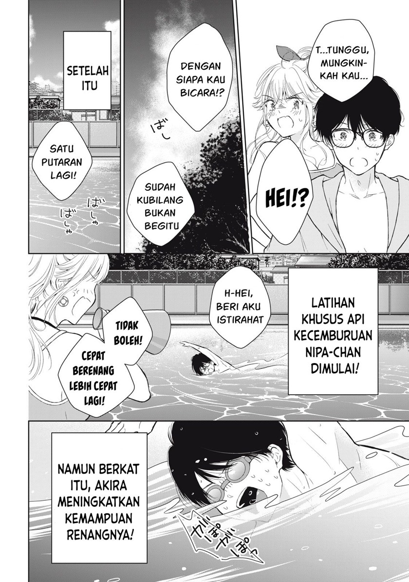 Gal niPA-chan wa Semararetai Chapter 13 Gambar 19