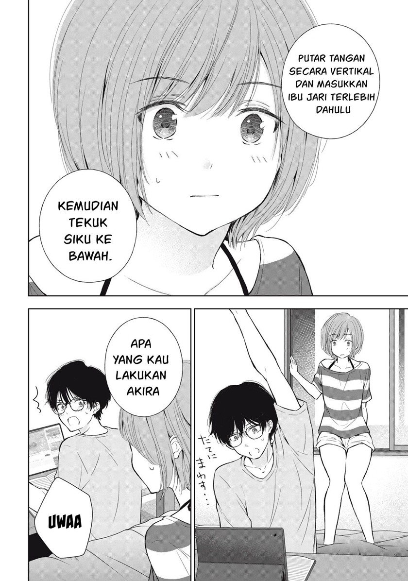 Gal niPA-chan wa Semararetai Chapter 13 Gambar 3