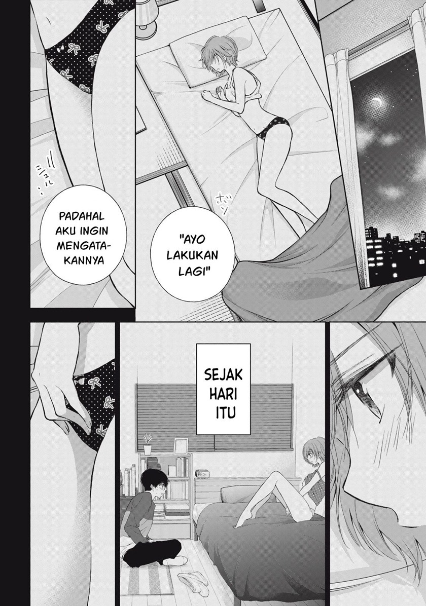 Gal niPA-chan wa Semararetai Chapter 13 Gambar 7