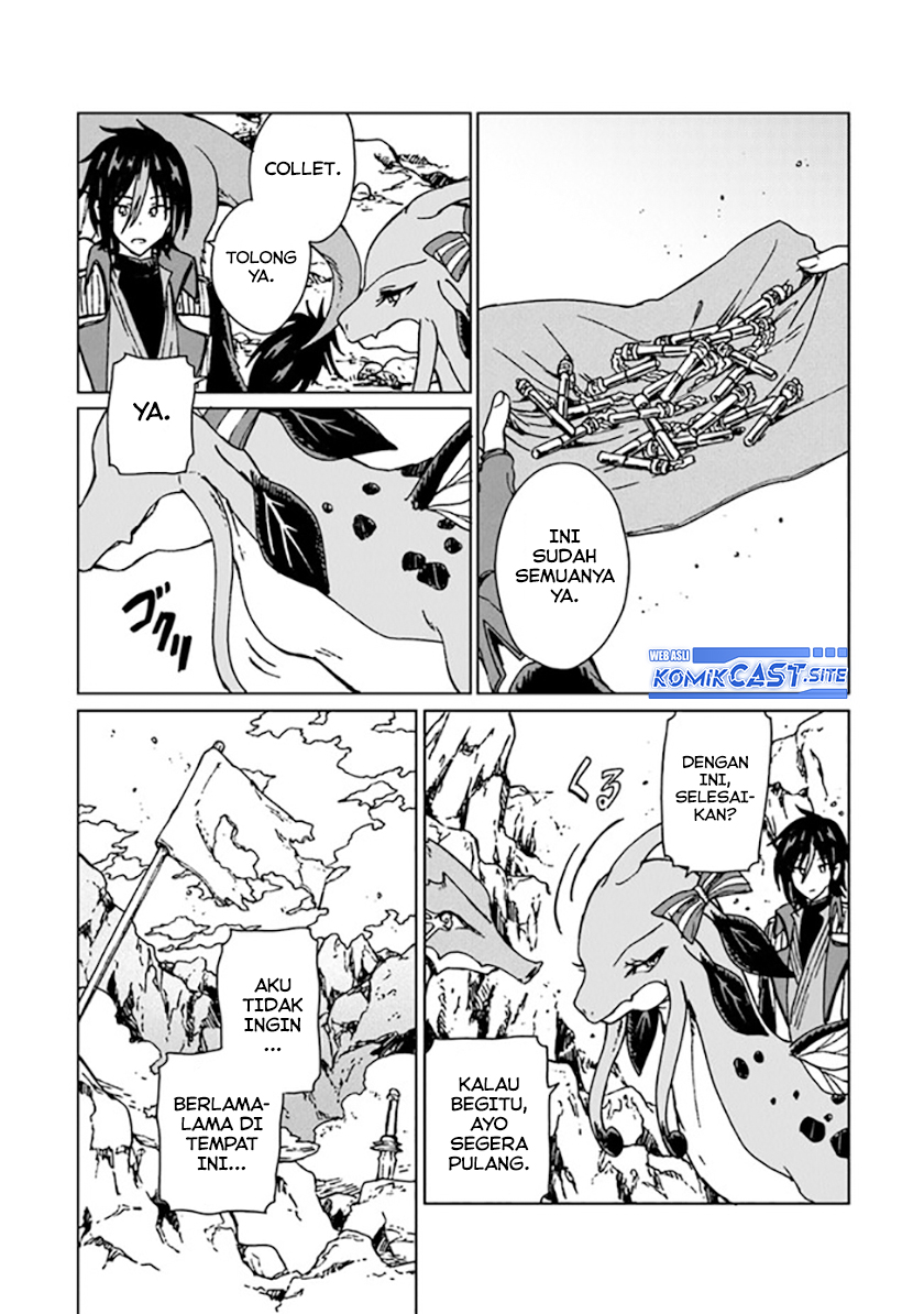 S-kyuu Guild wo Tsuihou saretakedo, Jitsu wa Ore dake Dragon no Kotoba ga Wakaru no de, Kidzuita Toki ni wa Ryuu Kishi no Chouten wo Kiwametemashita Chapter 10 Gambar 25