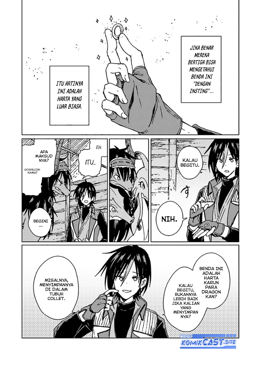 S-kyuu Guild wo Tsuihou saretakedo, Jitsu wa Ore dake Dragon no Kotoba ga Wakaru no de, Kidzuita Toki ni wa Ryuu Kishi no Chouten wo Kiwametemashita Chapter 10 Gambar 5