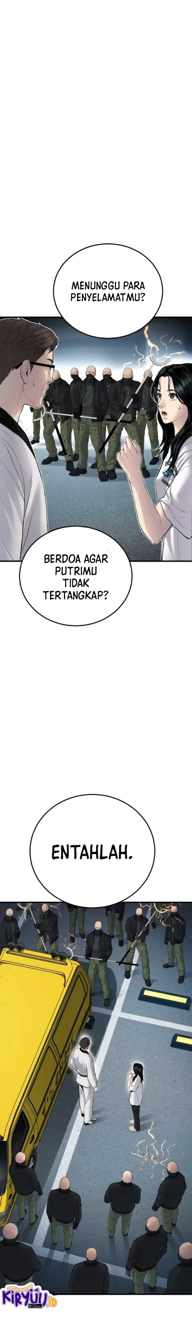 Manager Kim Chapter 76 Gambar 12