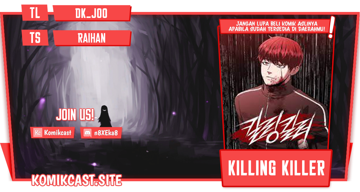 Baca Komik Killing Killer Chapter 28 Gambar 1