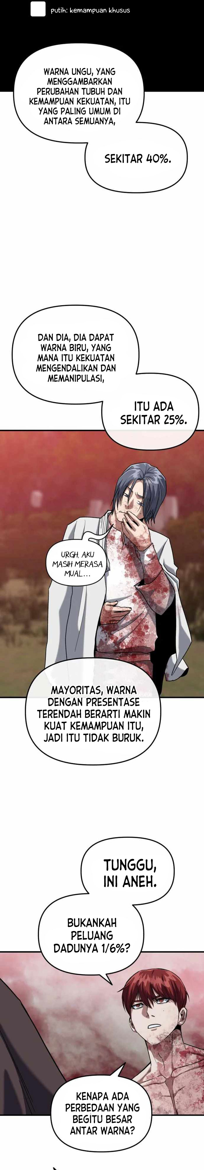 Killing Killer Chapter 28 Gambar 12