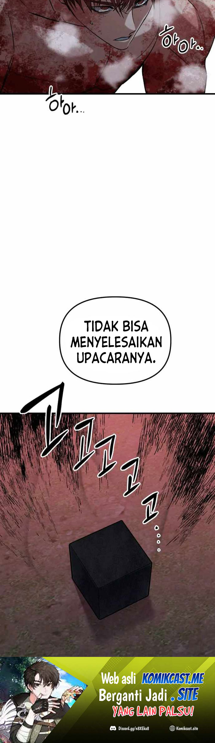 Killing Killer Chapter 28 Gambar 37