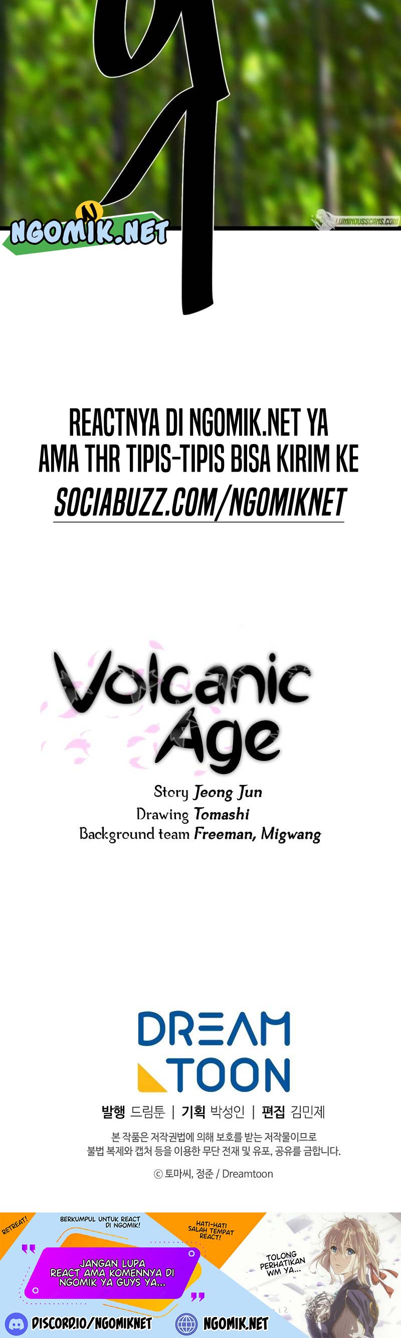 Volcanic Age Chapter 239 Gambar 35