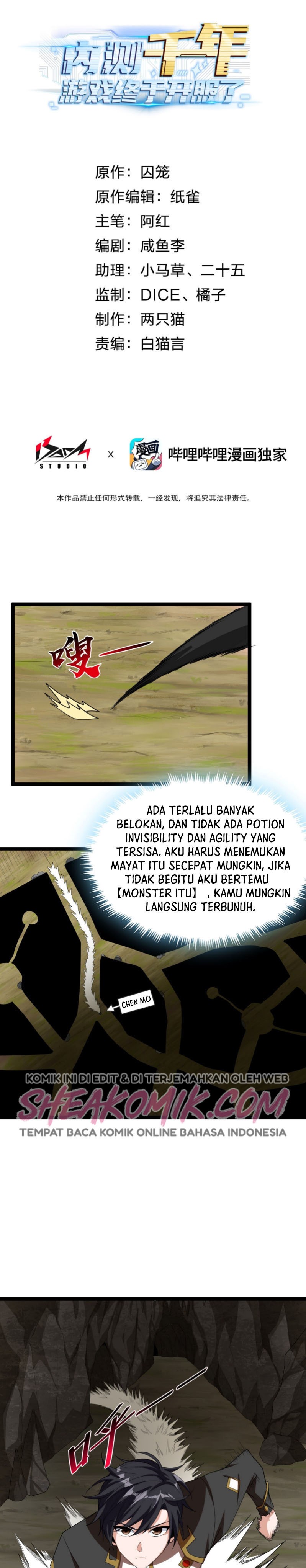 Baca Manga After Thousands Of Years Of Beta Testing, The Game Finally Finished Chapter 5 Gambar 2