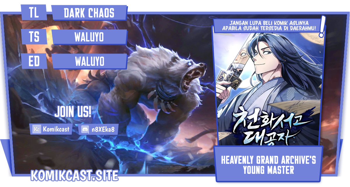 Baca Komik Heavenly Grand Archive’s Young Master Chapter 15 Gambar 1