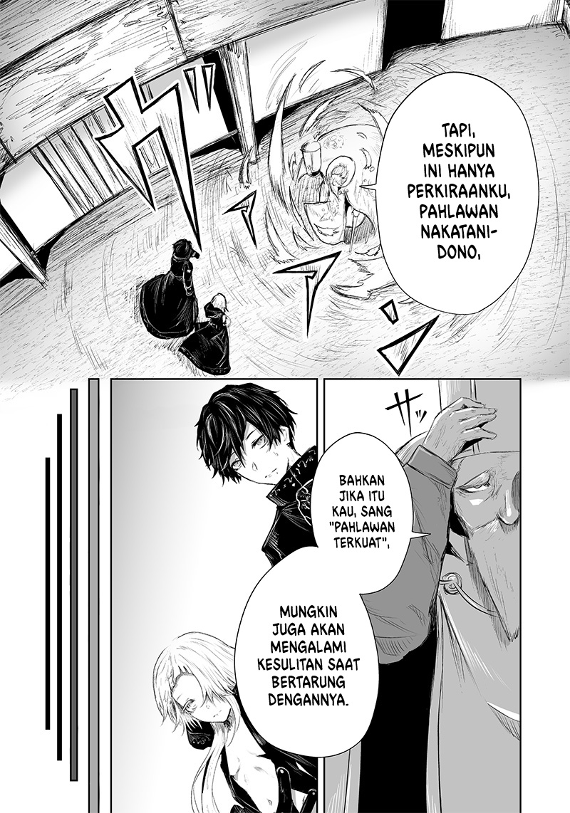 Ore dake Fuguu Skill no Isekai Shoukan Hangyakuki Chapter 25 Gambar 9