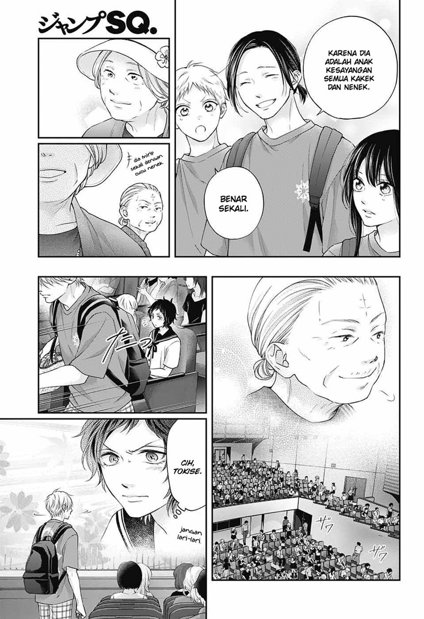 Kono Oto Tomare! Chapter 122 Gambar 10