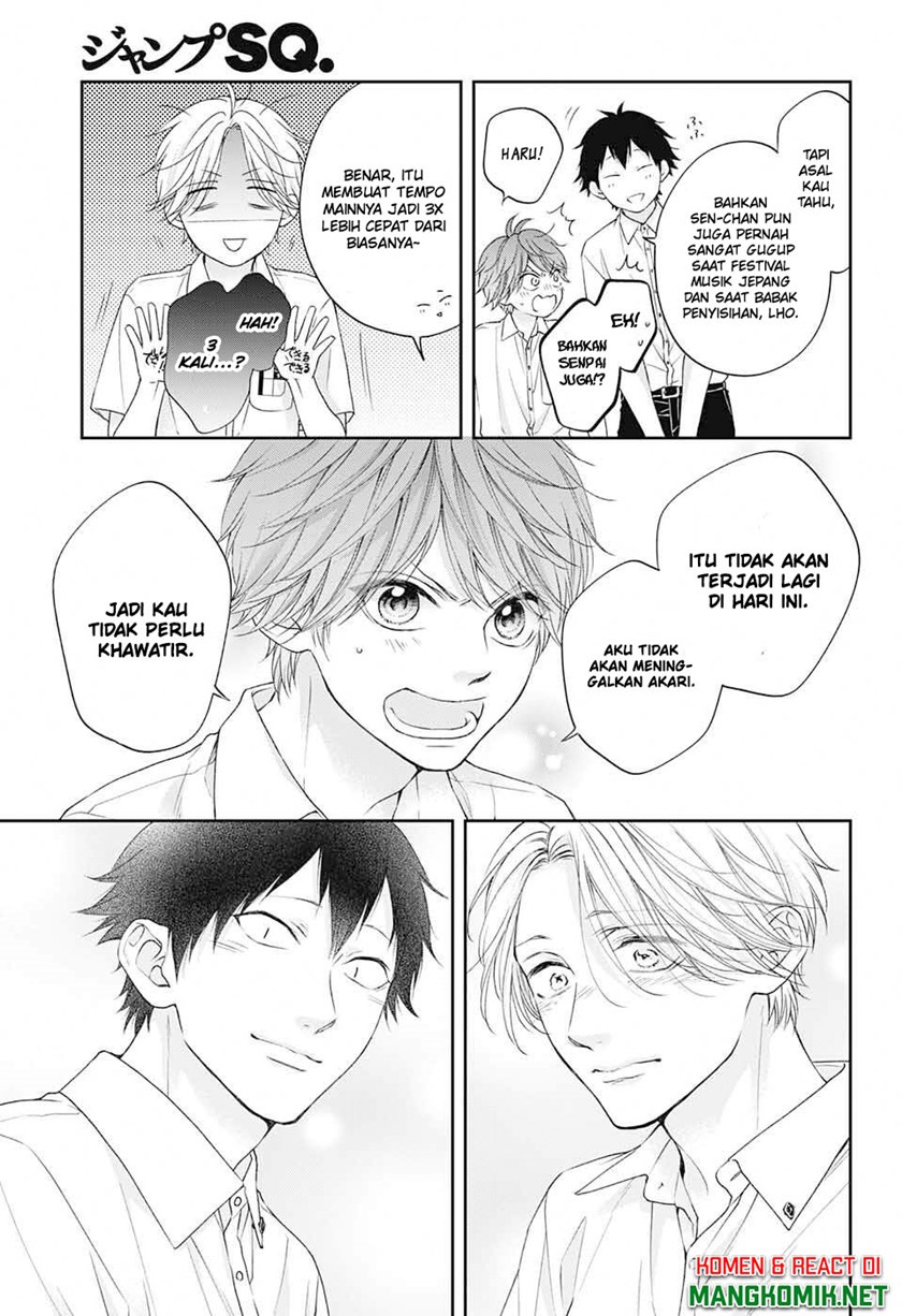 Kono Oto Tomare! Chapter 122 Gambar 15