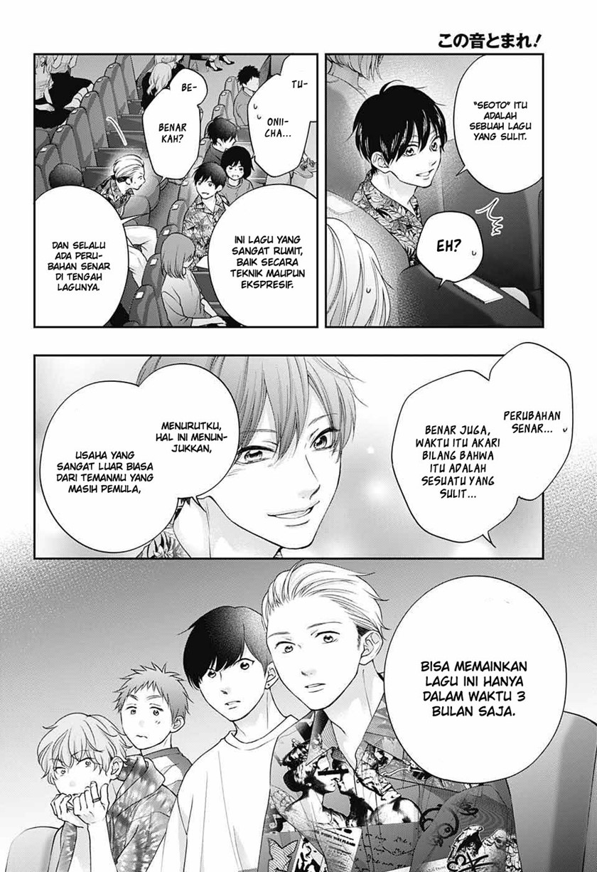 Kono Oto Tomare! Chapter 122 Gambar 20