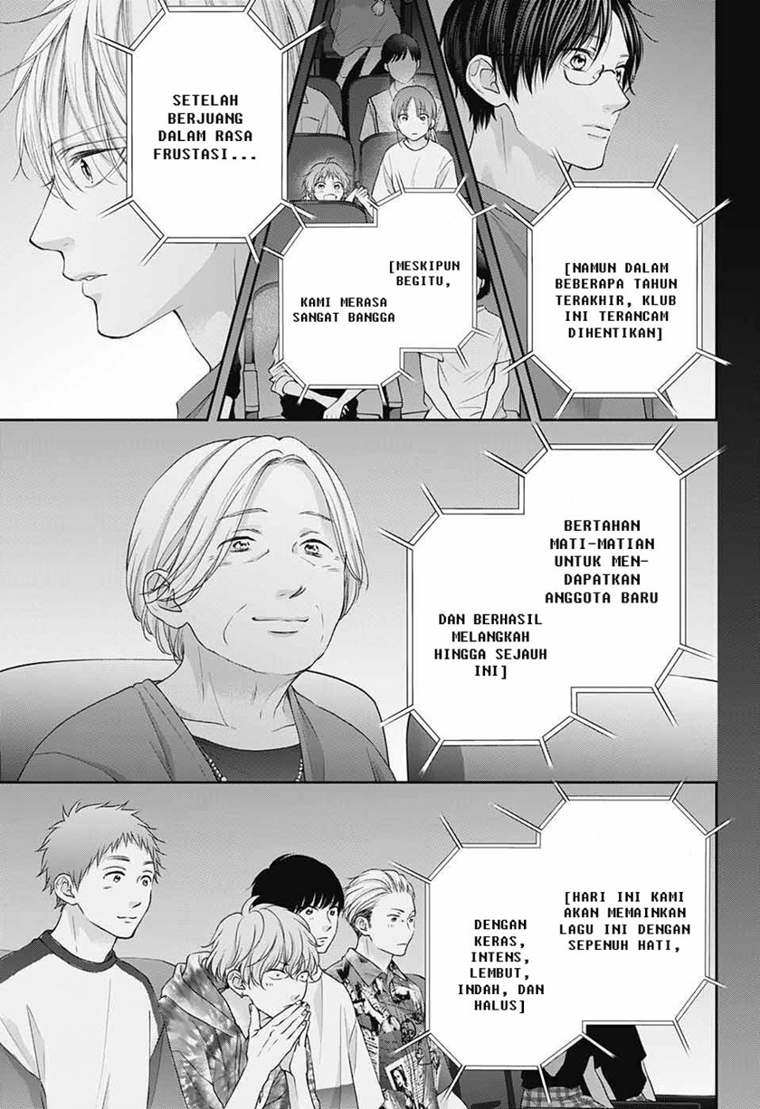 Kono Oto Tomare! Chapter 122 Gambar 25