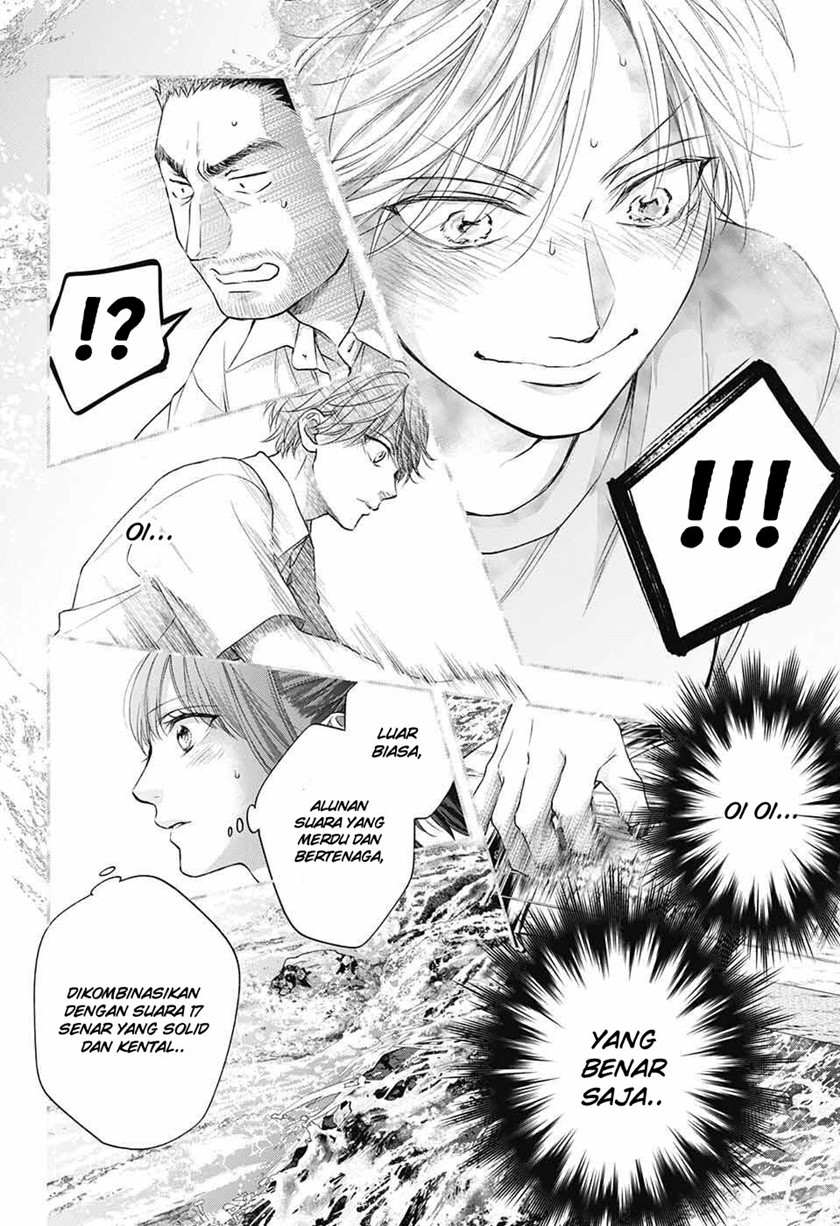 Kono Oto Tomare! Chapter 122 Gambar 30