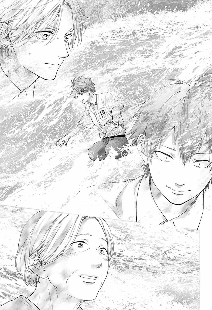 Kono Oto Tomare! Chapter 122 Gambar 31