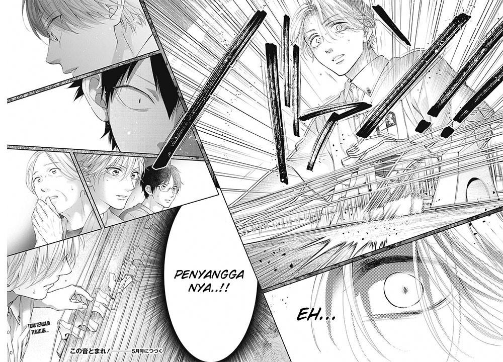 Kono Oto Tomare! Chapter 122 Gambar 34