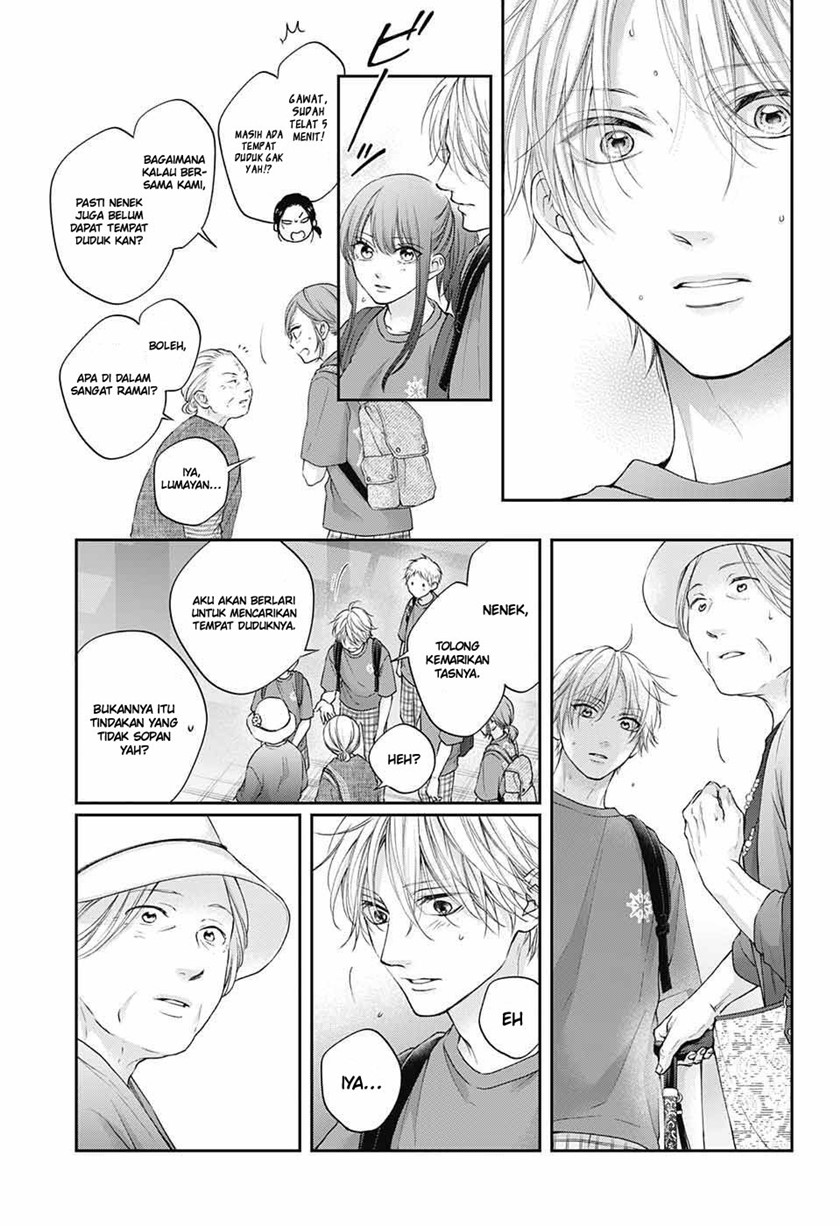 Kono Oto Tomare! Chapter 122 Gambar 8