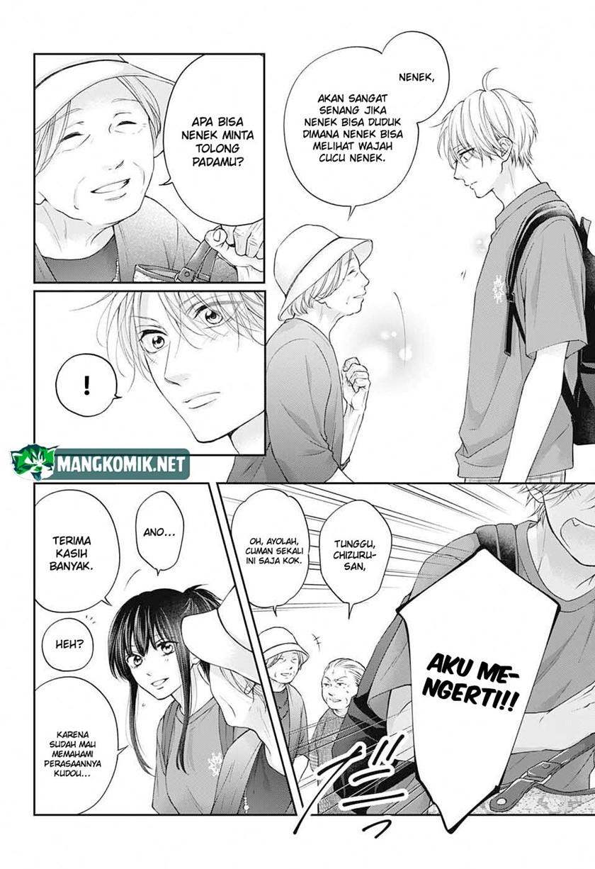 Kono Oto Tomare! Chapter 122 Gambar 9