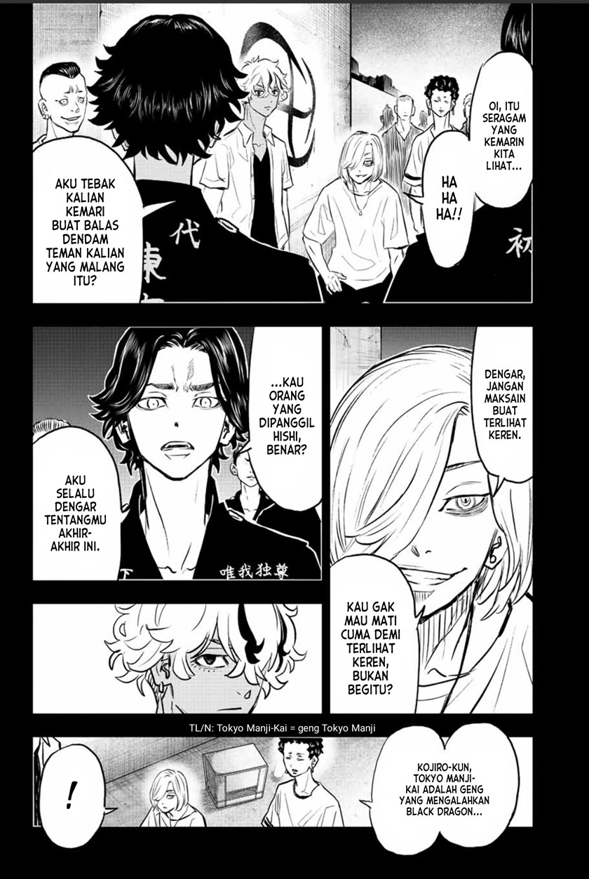 Tokyo 卍 Revengers: Baji Keisuke Kara no Tegami Chapter 15 Gambar 8