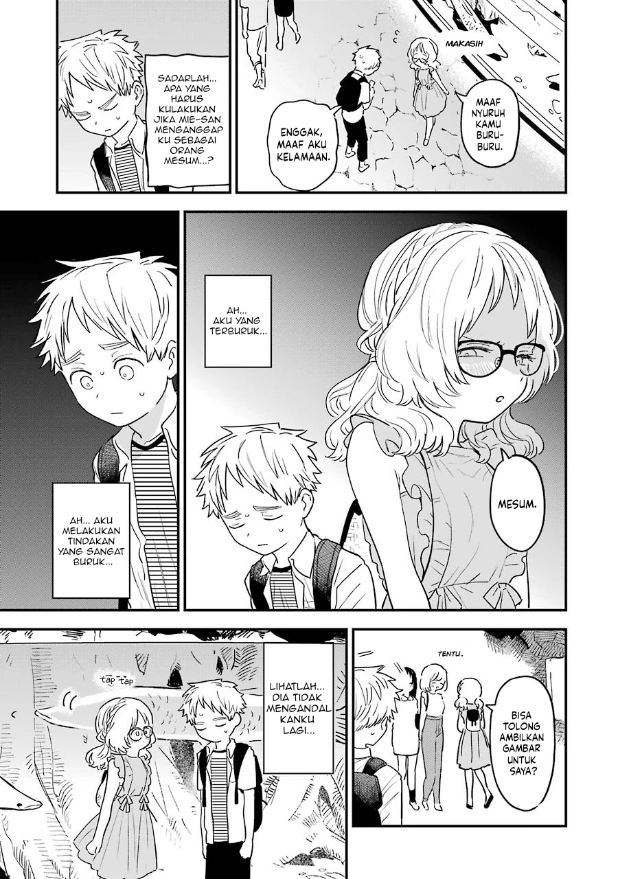 Sukinako ga Megane wo Wasureta Chapter 72 Gambar 6