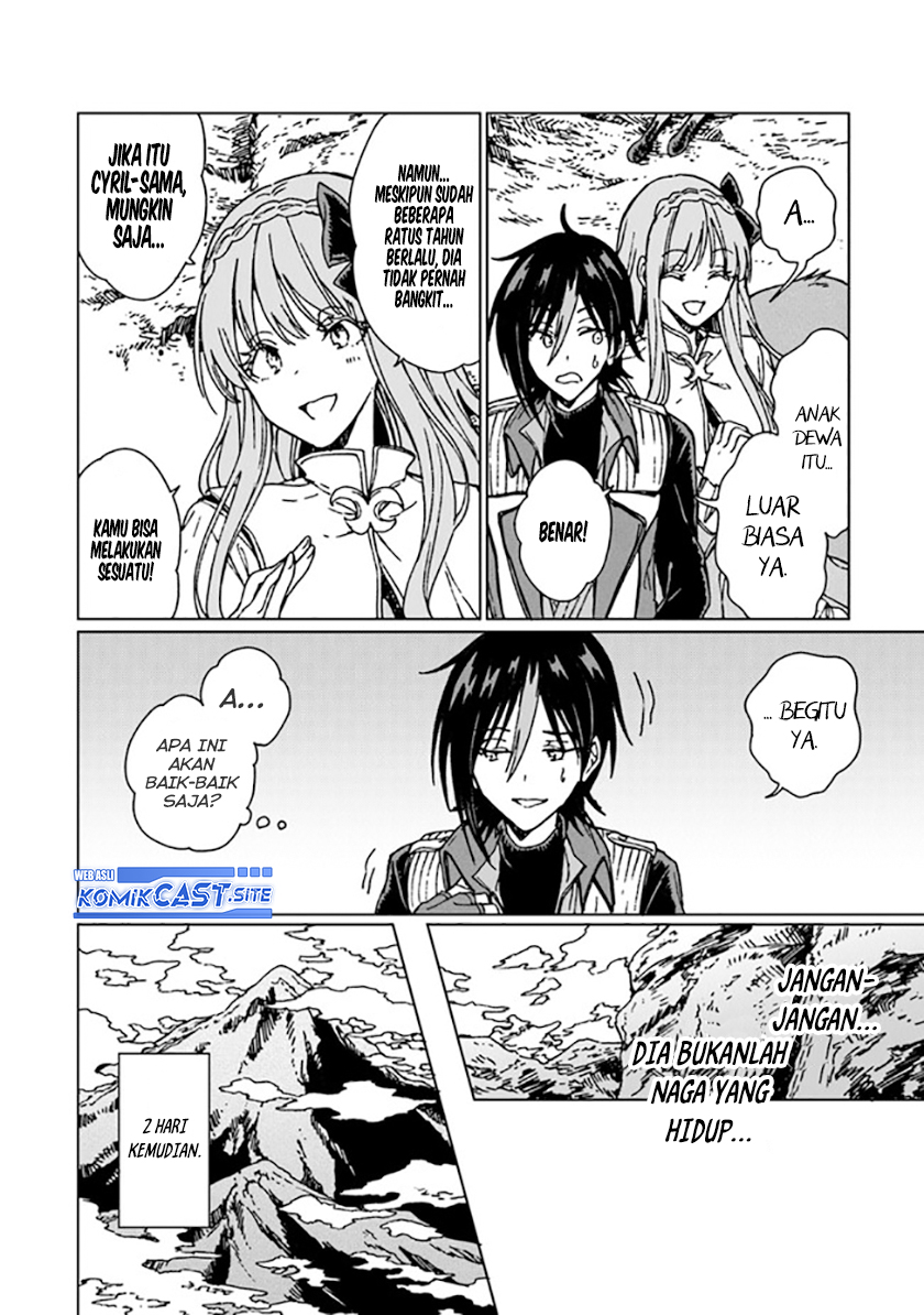 S-kyuu Guild wo Tsuihou saretakedo, Jitsu wa Ore dake Dragon no Kotoba ga Wakaru no de, Kidzuita Toki ni wa Ryuu Kishi no Chouten wo Kiwametemashita Chapter 11 Gambar 17