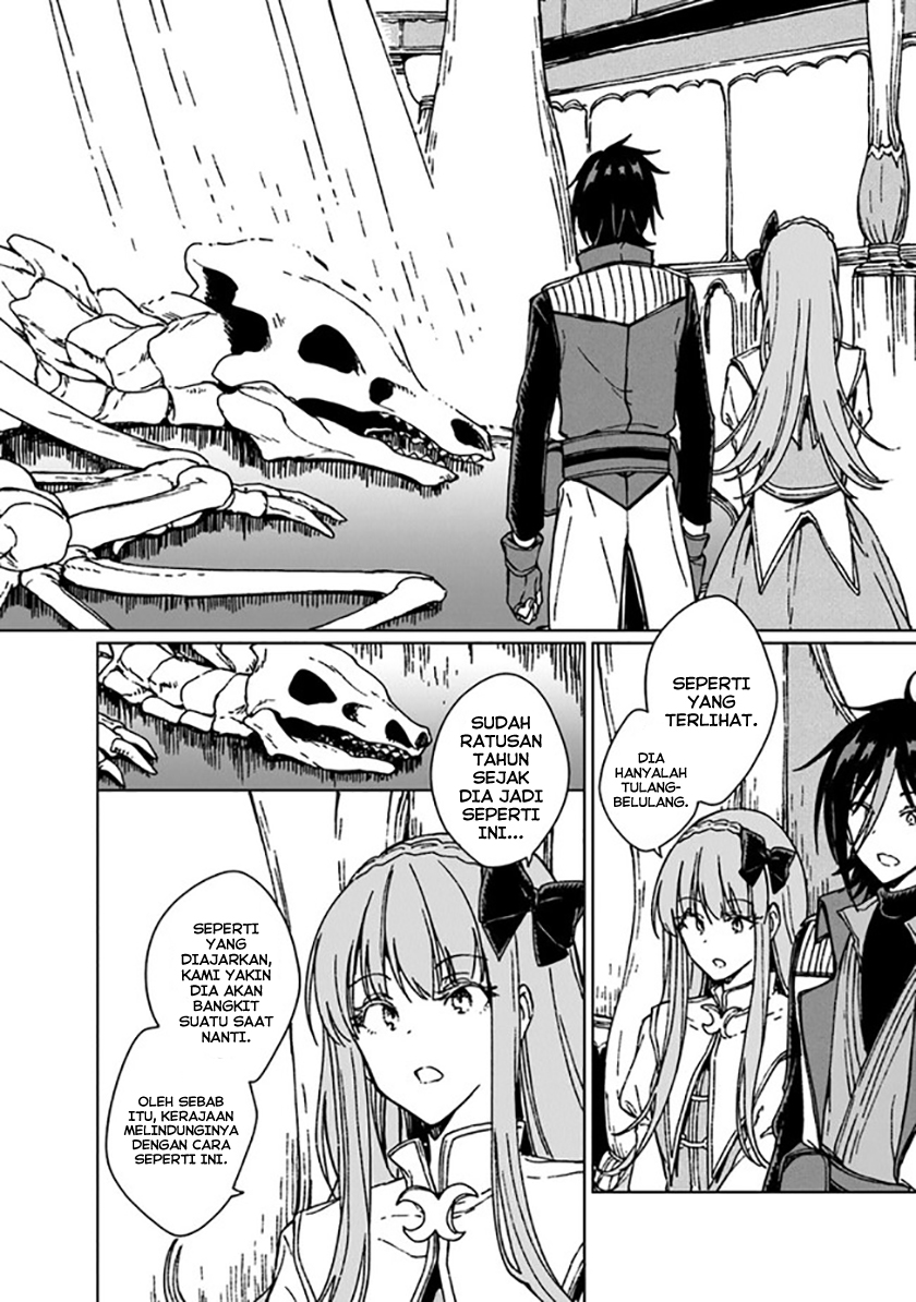 S-kyuu Guild wo Tsuihou saretakedo, Jitsu wa Ore dake Dragon no Kotoba ga Wakaru no de, Kidzuita Toki ni wa Ryuu Kishi no Chouten wo Kiwametemashita Chapter 11 Gambar 21