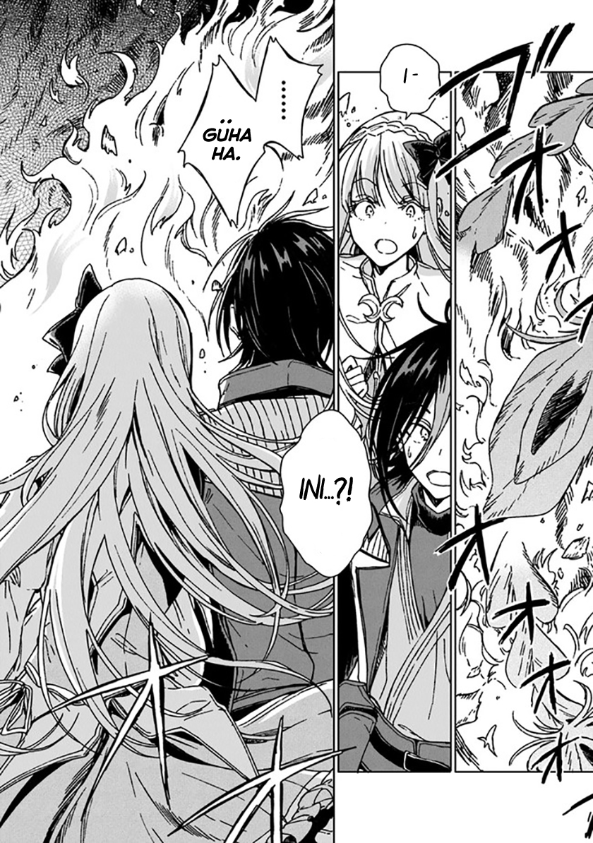 S-kyuu Guild wo Tsuihou saretakedo, Jitsu wa Ore dake Dragon no Kotoba ga Wakaru no de, Kidzuita Toki ni wa Ryuu Kishi no Chouten wo Kiwametemashita Chapter 11 Gambar 33