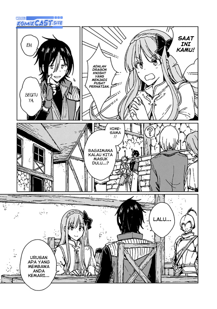 S-kyuu Guild wo Tsuihou saretakedo, Jitsu wa Ore dake Dragon no Kotoba ga Wakaru no de, Kidzuita Toki ni wa Ryuu Kishi no Chouten wo Kiwametemashita Chapter 11 Gambar 8