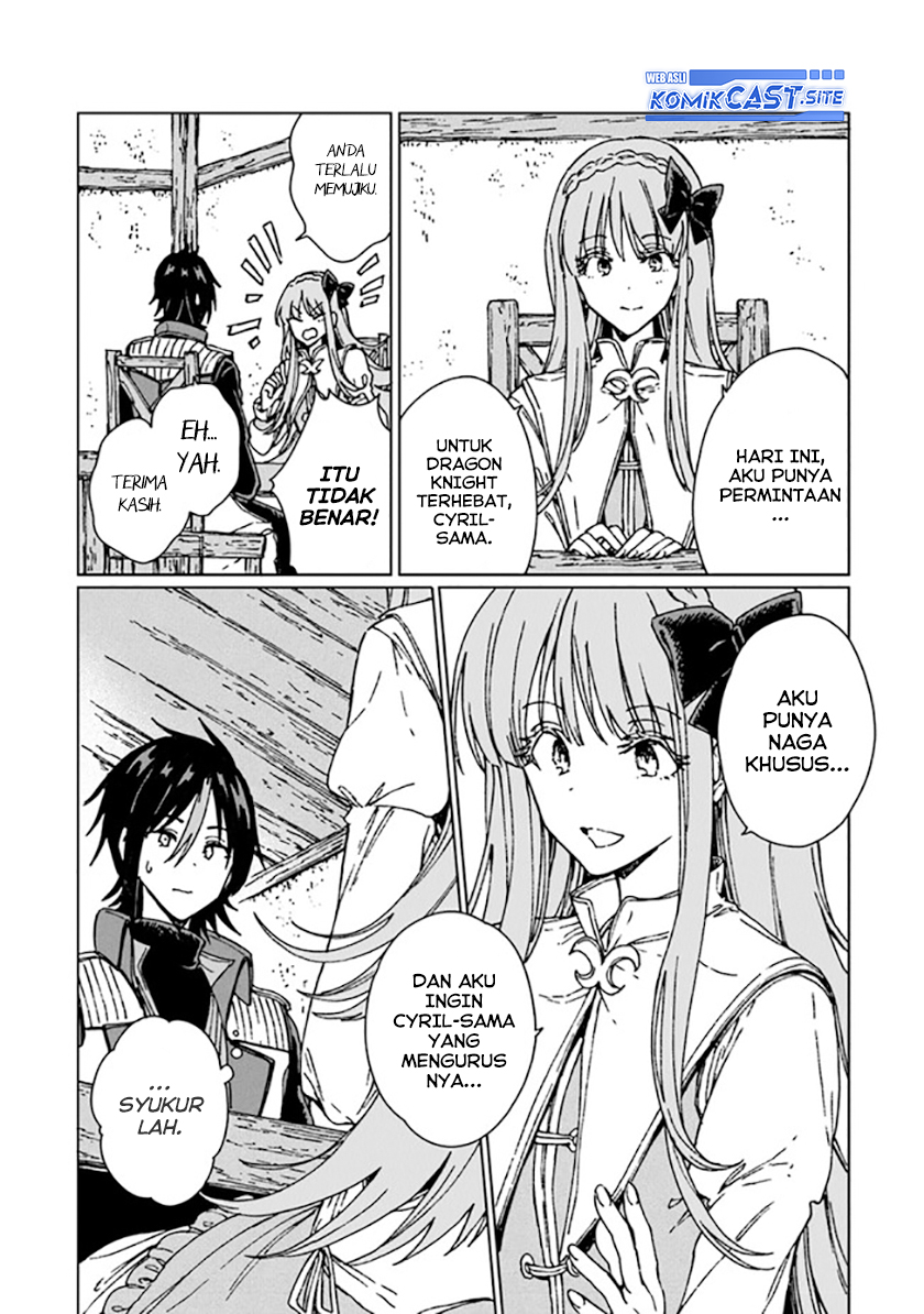 S-kyuu Guild wo Tsuihou saretakedo, Jitsu wa Ore dake Dragon no Kotoba ga Wakaru no de, Kidzuita Toki ni wa Ryuu Kishi no Chouten wo Kiwametemashita Chapter 11 Gambar 9