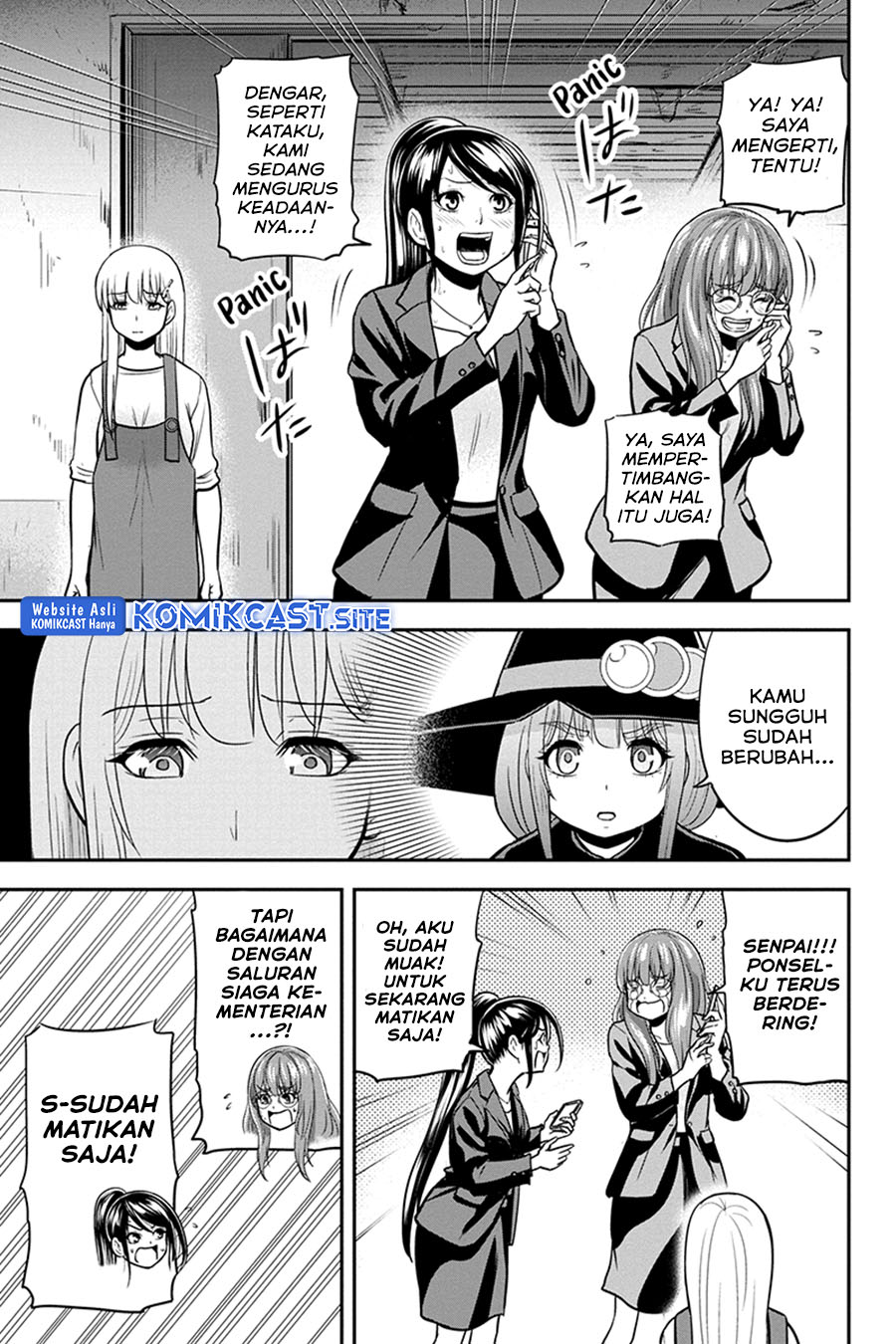 Orenchi ni Kita Onna Kishi to: Inakagurashi suru Koto ni Natta Ken Chapter 101 Gambar 4