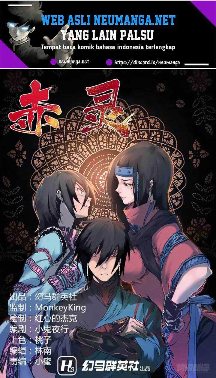 Baca Manhua Red Spirit Chapter 47 Gambar 2