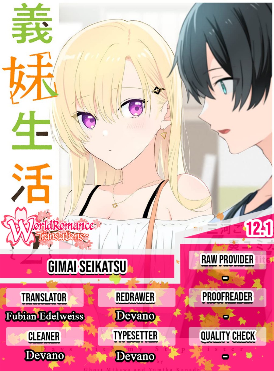 Baca Komik Gimai Seikatsu Chapter 12.1 Gambar 1