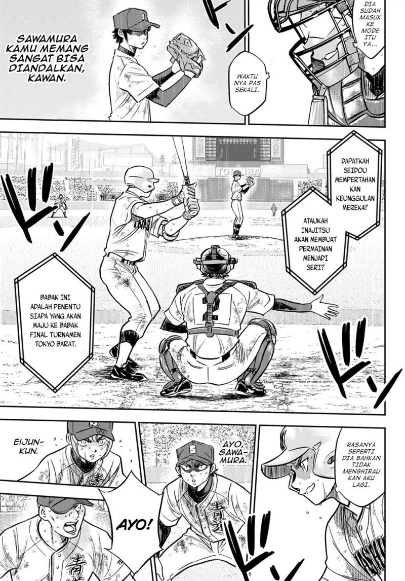 Diamond no Ace Act 2 Chapter 302 Gambar 18