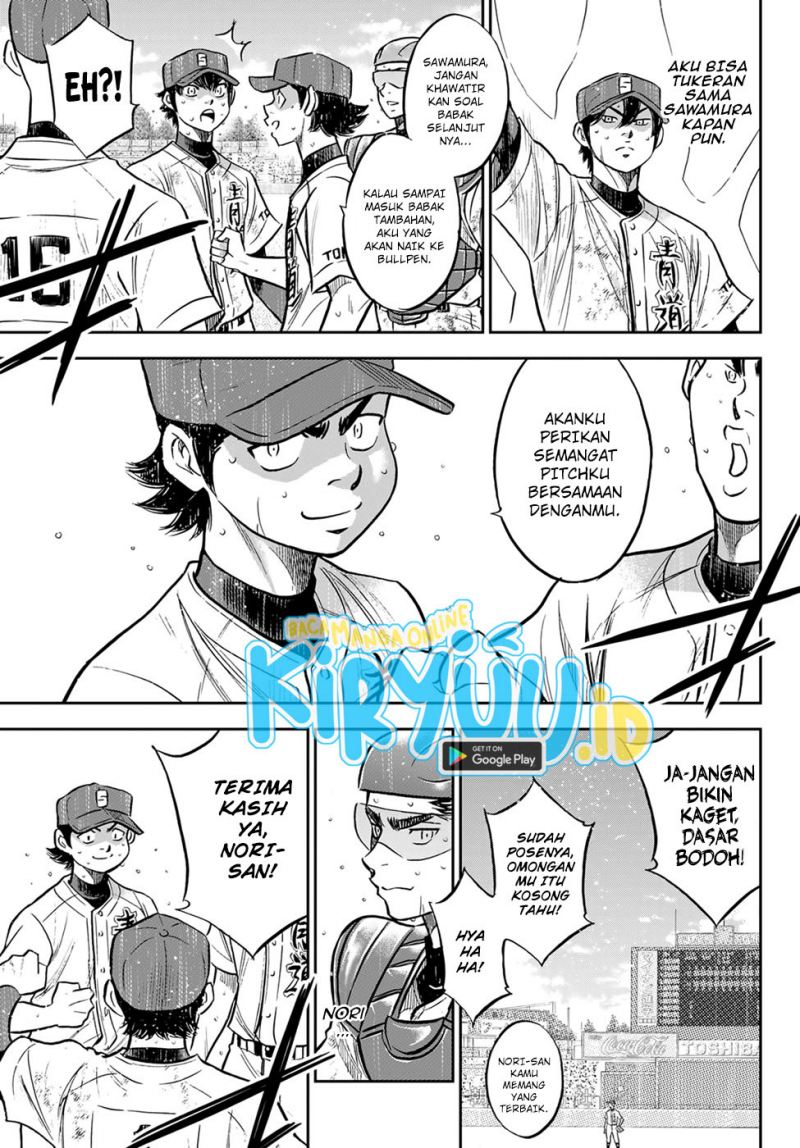 Diamond no Ace Act 2 Chapter 302 Gambar 9