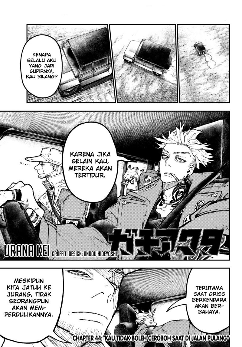 Baca Manga Gachiakuta Chapter 44 Gambar 2