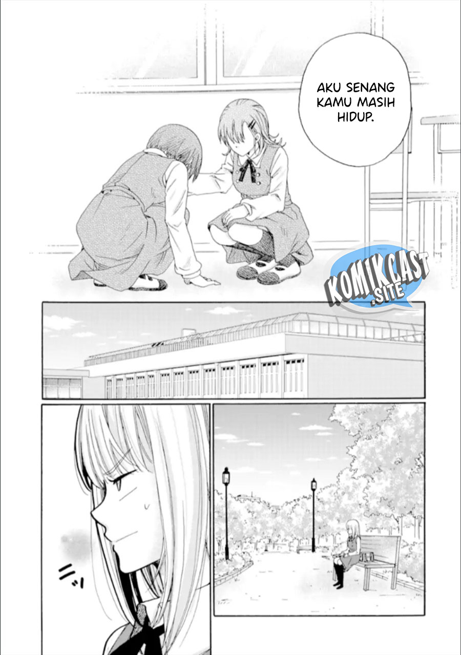 Ijimeru Aitsu ga Waruinoka, Ijimerareta Boku ga Waruinoka? Chapter 21 Gambar 22