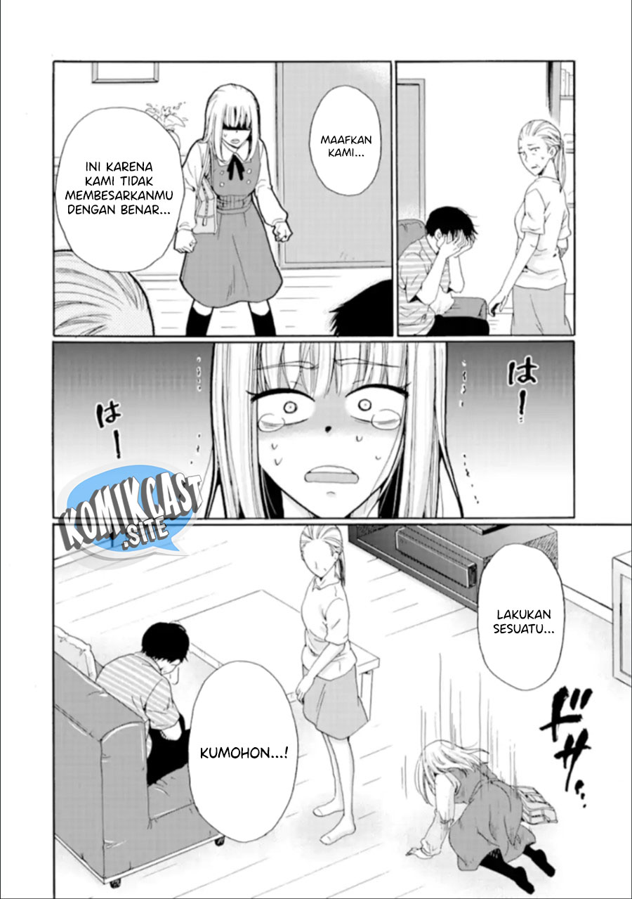 Ijimeru Aitsu ga Waruinoka, Ijimerareta Boku ga Waruinoka? Chapter 21 Gambar 35