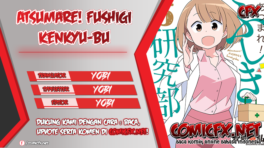 Baca Komik Atsumare! Fushigi Kenkyuubu Chapter 82 Gambar 1