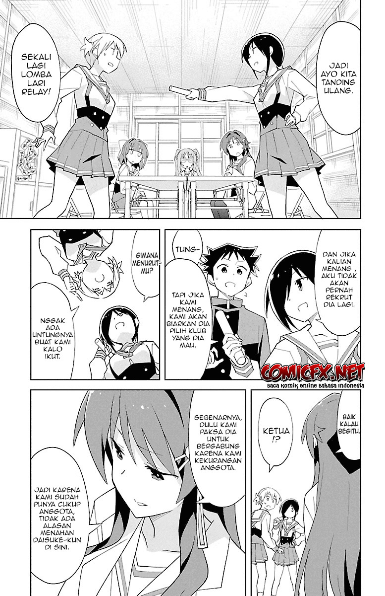 Atsumare! Fushigi Kenkyuubu Chapter 82 Gambar 4