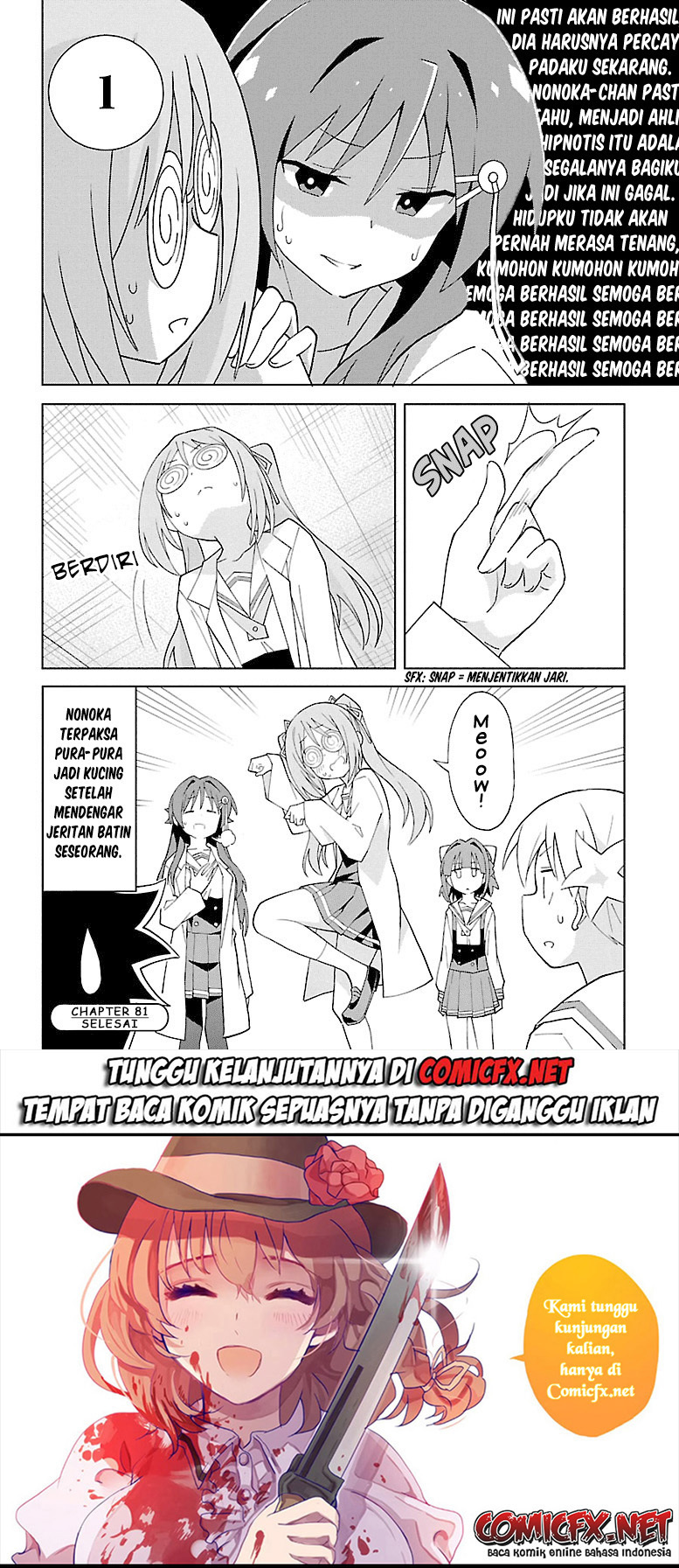 Atsumare! Fushigi Kenkyuubu Chapter 81 Gambar 9