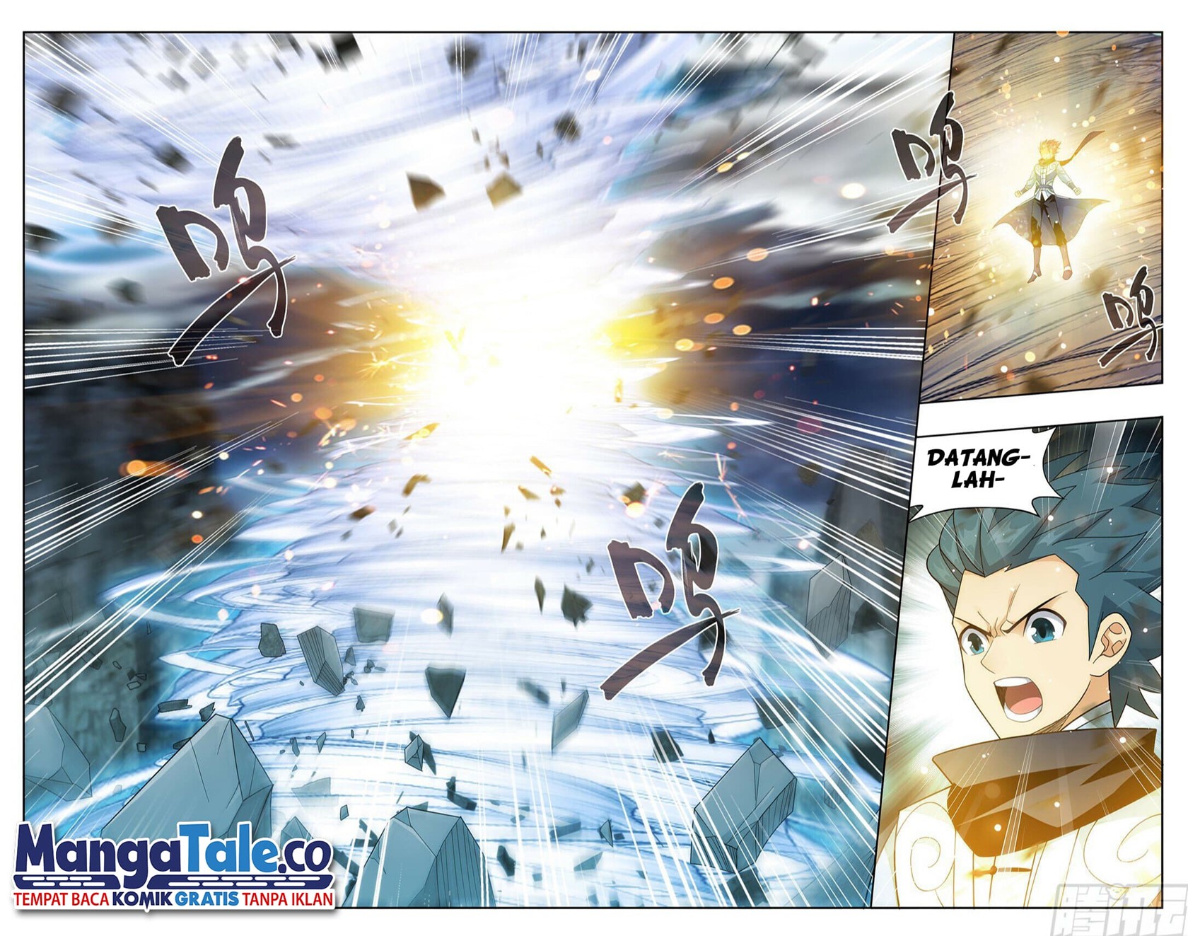 Battle Through the Heavens Chapter 395 Gambar 4